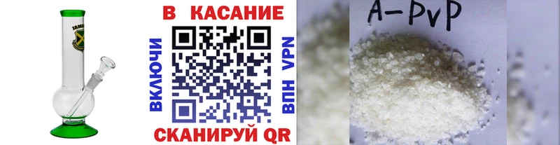 Где найти наркотики Ивангород ГАШИШ  СОЛЬ  Вейп ТГК  АМФ  Бошки Шишки  МЕФ 