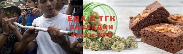 мдпв Вязники