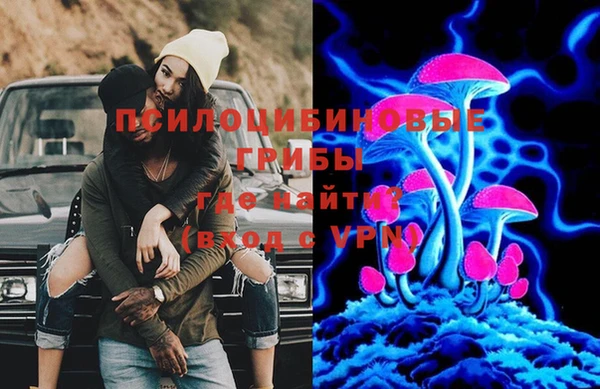 кристаллы Тихвин