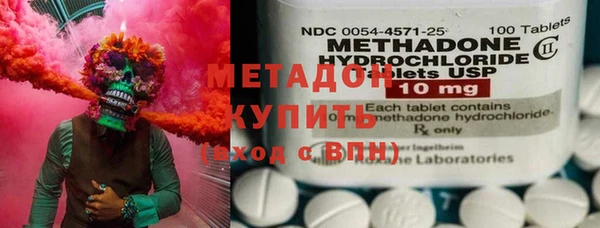 мдпв Вязники