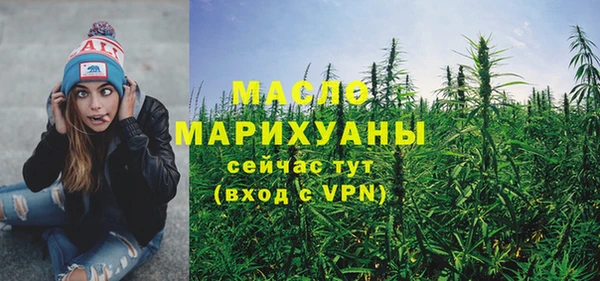 кокаин VHQ Горнозаводск