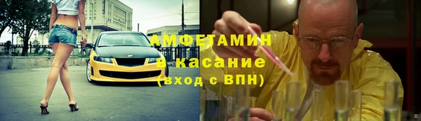 мдпв Вязники