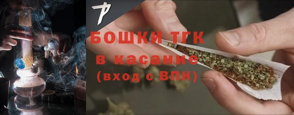 мяу мяу мука Вяземский