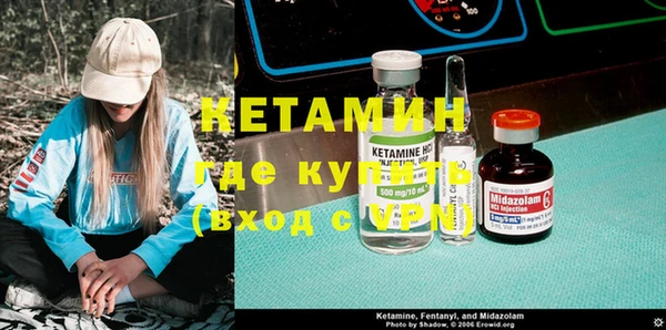 мяу мяу мука Вяземский
