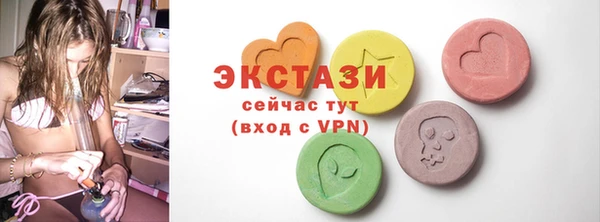 мдпв Вязники
