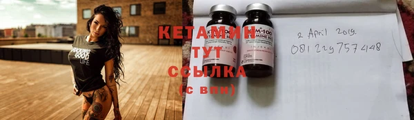 мдпв Вязники