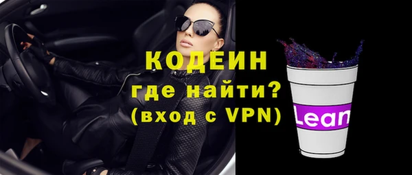 мдпв Вязники