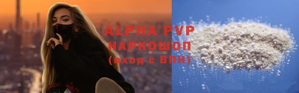 дмт Горняк
