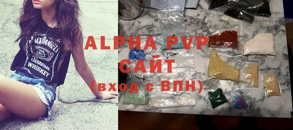 мяу мяу мука Вяземский
