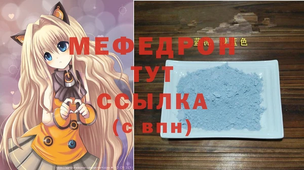каннабис Тихорецк