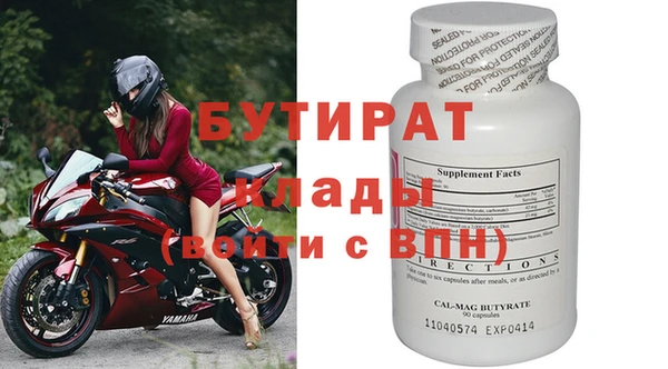 мдпв Вязники