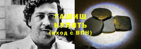 мяу мяу мука Вяземский