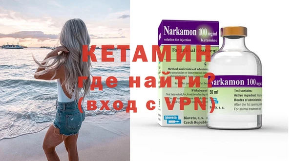 дмт Горняк