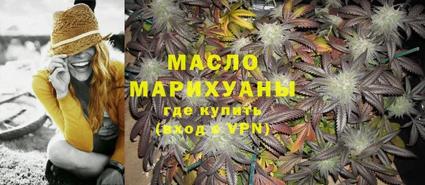кокаин VHQ Горнозаводск